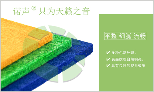 隔音，僅僅用隔音材料就夠了嗎？