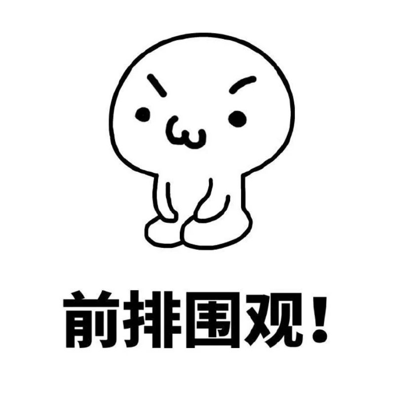裝修干貨 | 這些隔音技巧，讓你周末睡到自然醒！
